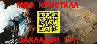 гидропоника Донецк