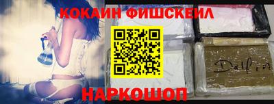 винт Апрелевка