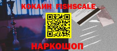 круглые Апшеронск