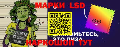 гашишное масло Аргун