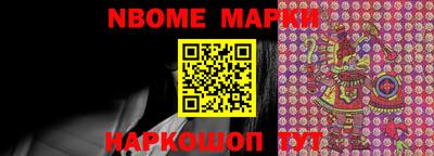 круглые Апшеронск