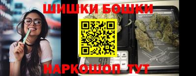 винт Апрелевка