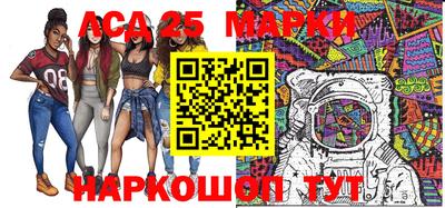 гашишное масло Аргун