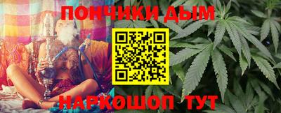 круглые Апшеронск