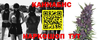 гашишное масло Аргун
