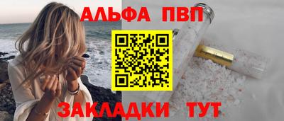 mdpv Донской