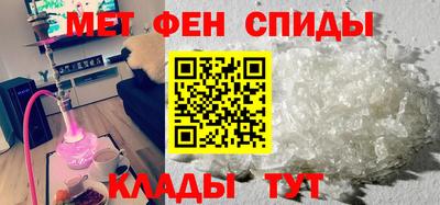 винт Апрелевка