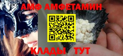гашишное масло Аргун