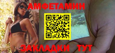 круглые Апшеронск