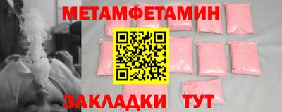 гашишное масло Аргун