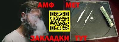 гашишное масло Аргун