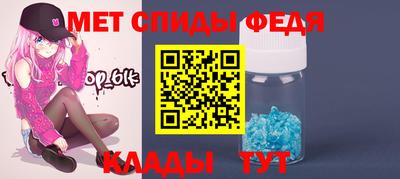 гашишное масло Аргун