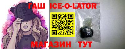 винт Апрелевка