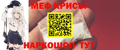 круглые Апшеронск