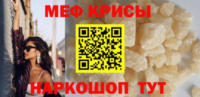 круглые Апшеронск