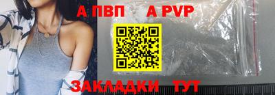 гашишное масло Аргун