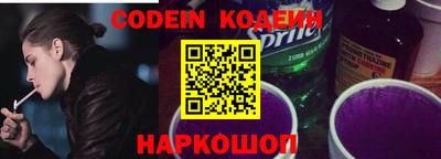 винт Апрелевка