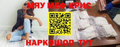 гашишное масло Аргун