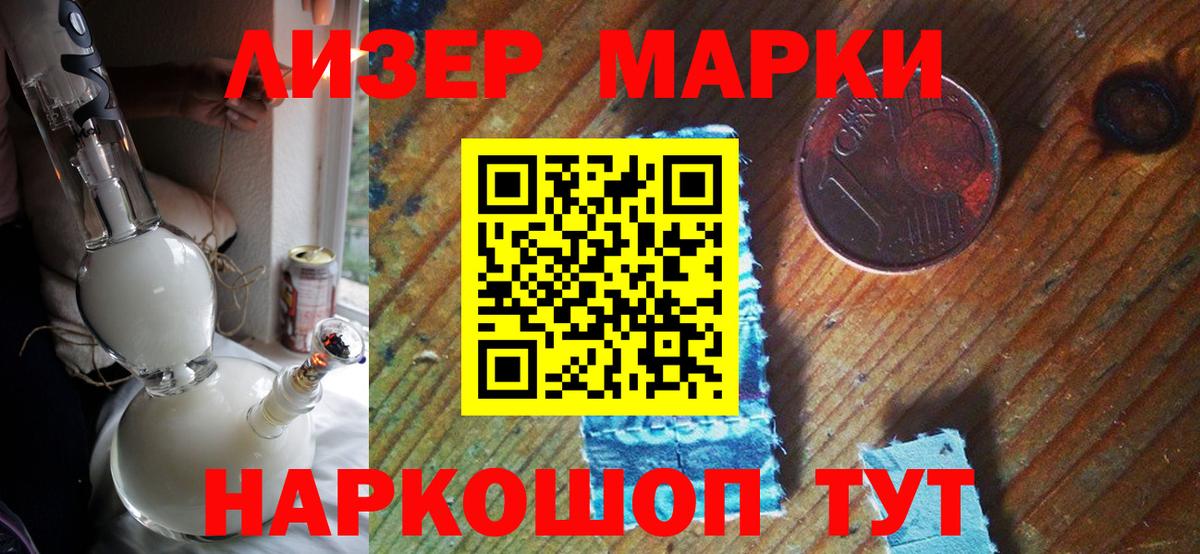 А ПВП Берёзовский